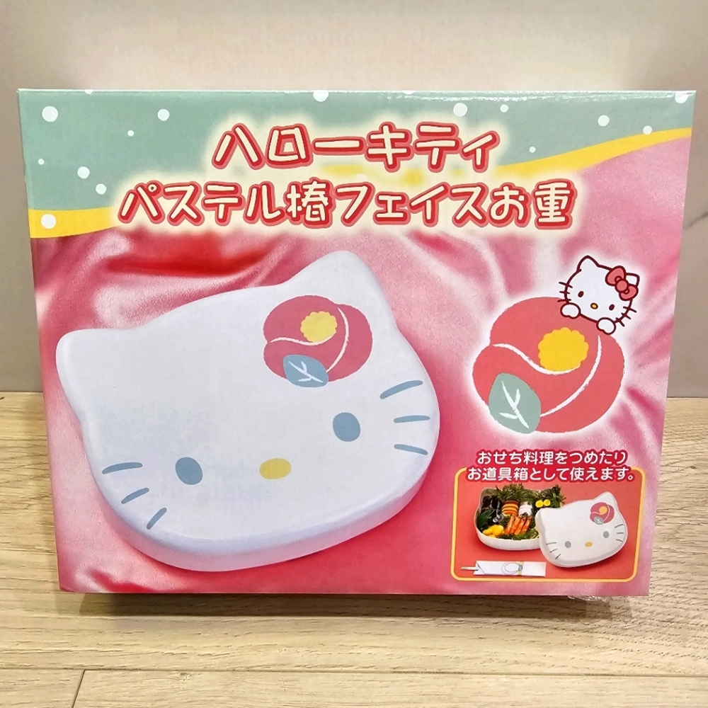 Hello Kitty - Pastel Camellia Face Shaped Lunch Box